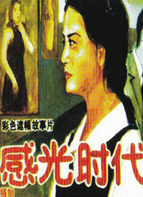 sp撅屁股狠打臀肉乱颤